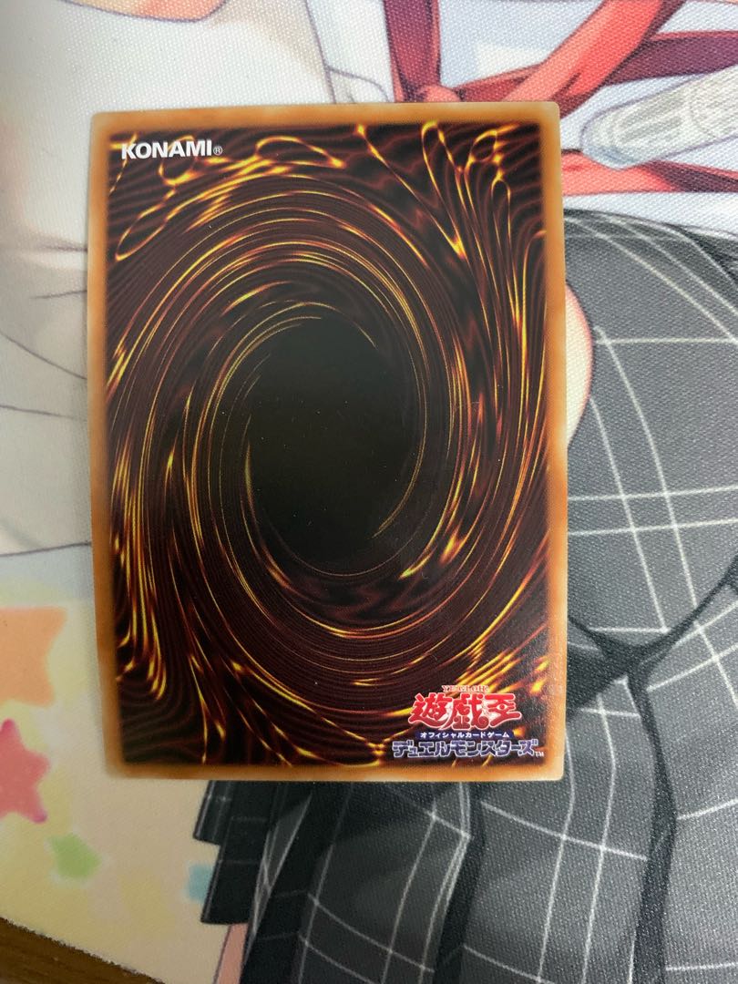 Fleur de Baroness Secret Rare 1 copy