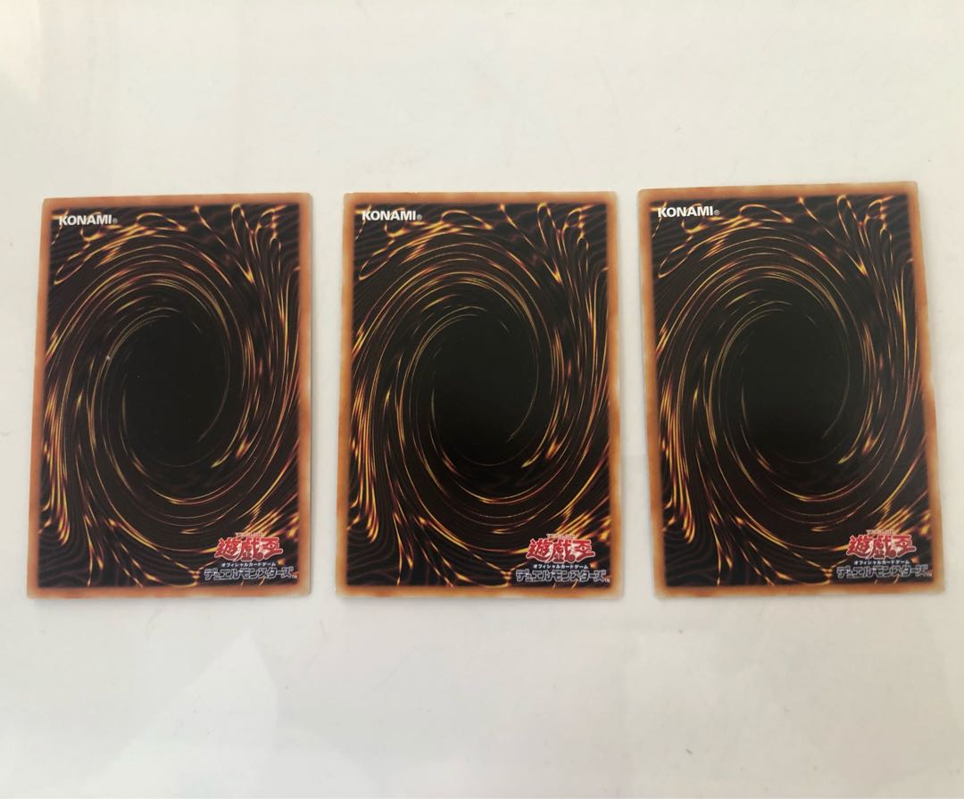 LVP3-JP054 Mecha Phantom Beast O-Lion 3 copies