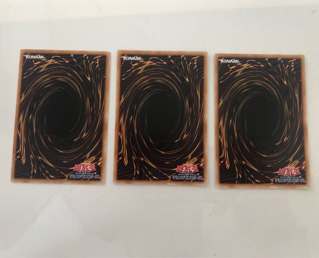 ABYR-JP010 Planet Pathfinder 3 copies