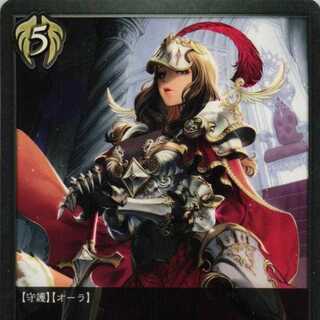 BP01-138 Schlein Knight Rosa Den 3 sheets