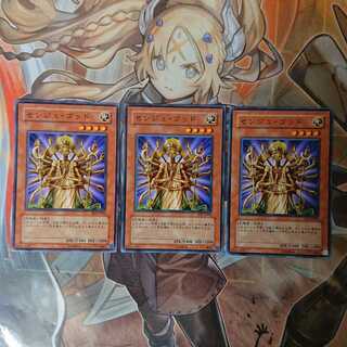 Senju of the Thousand Hands