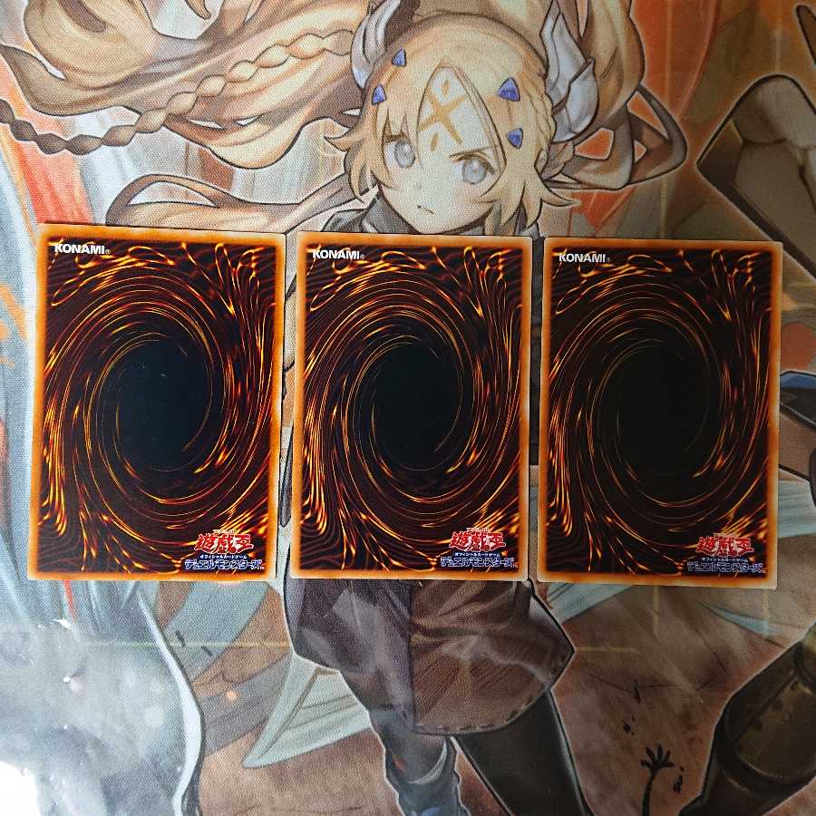 Senju of the Thousand Hands