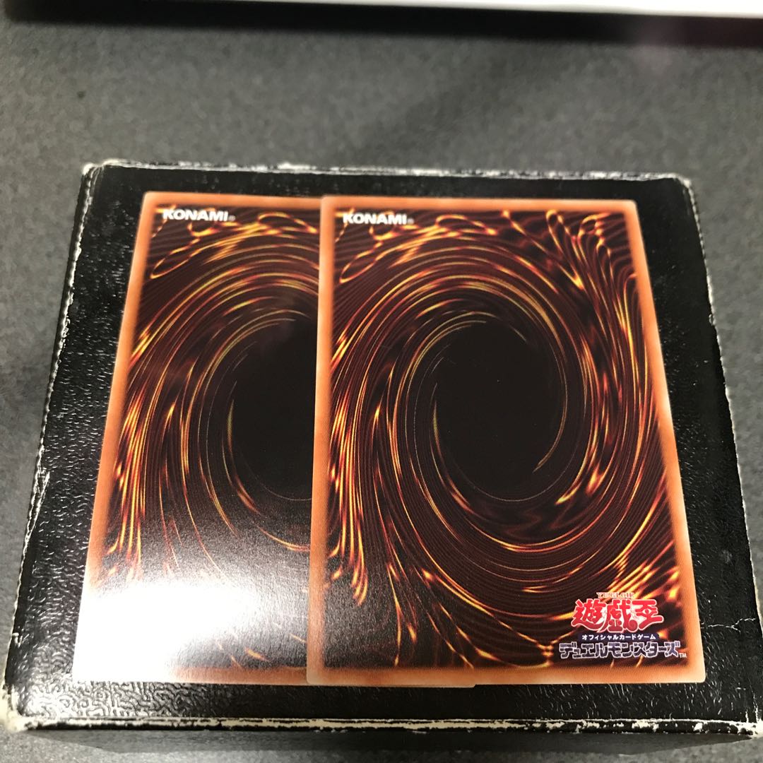 ドラゴンメイドルフト　スーパーレア2枚