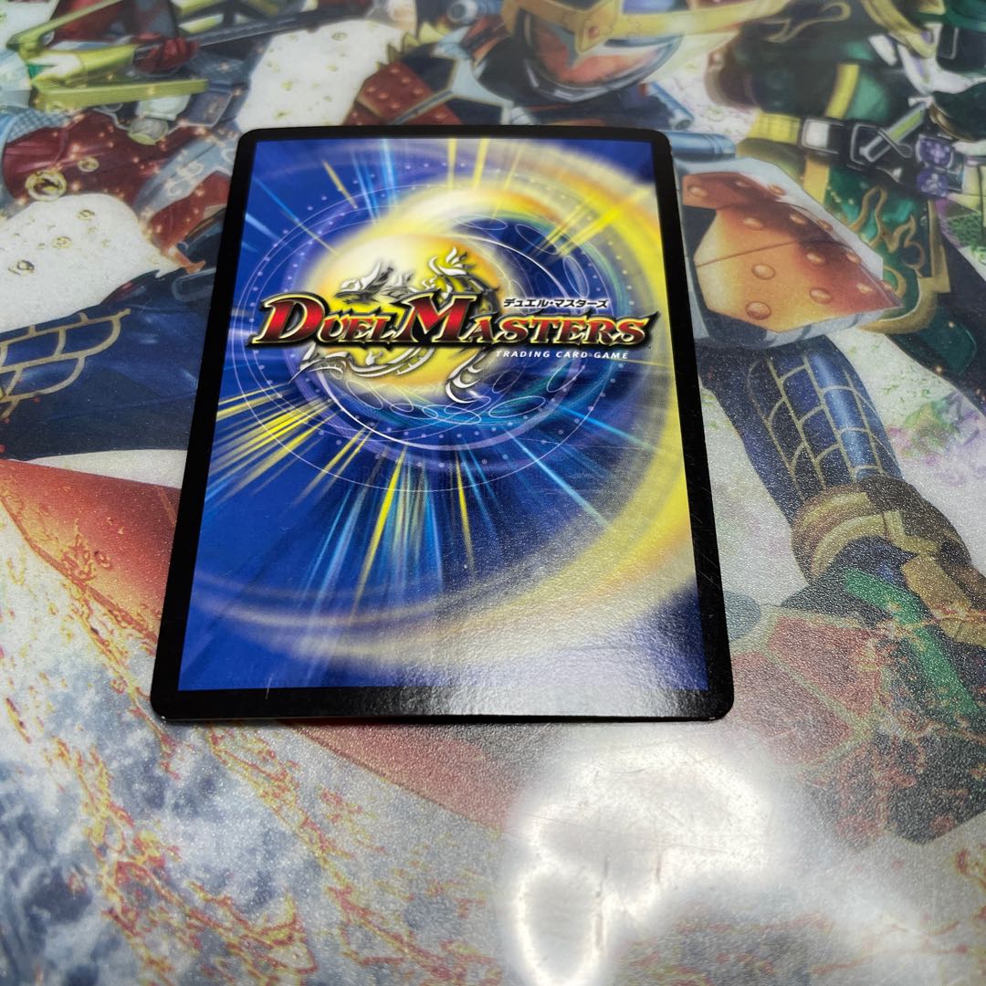 Infinite Galaxy The End of Universe