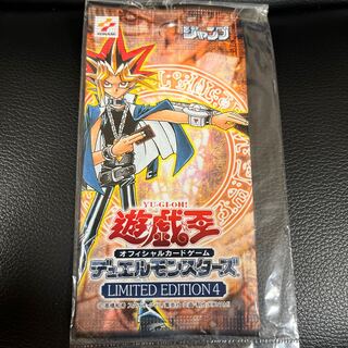 Limited Edition 4, unopened