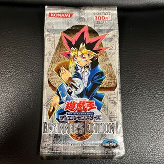 Beginner's Edition 1, unopened.