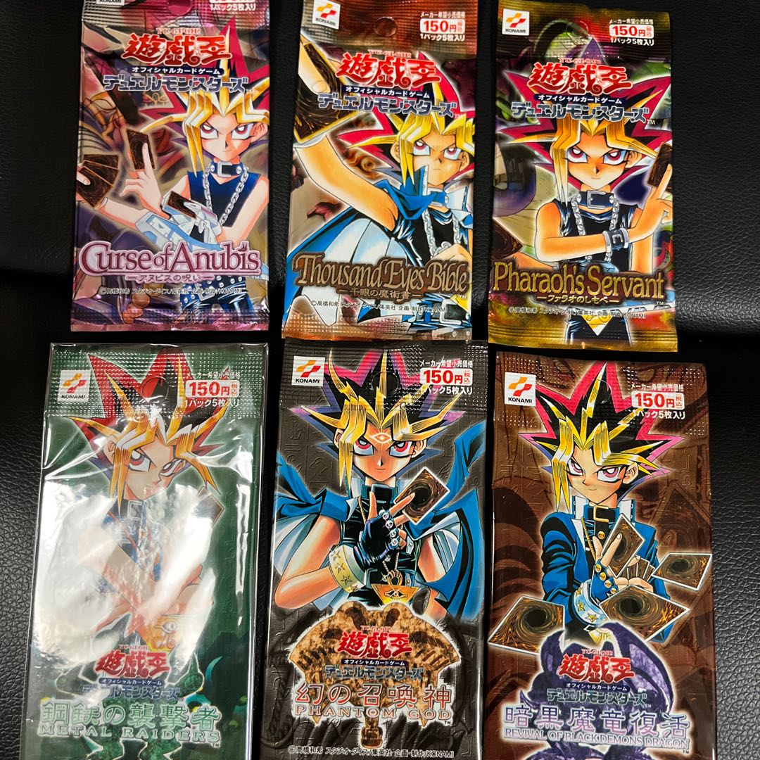 2nd period pack Summary, unopened.