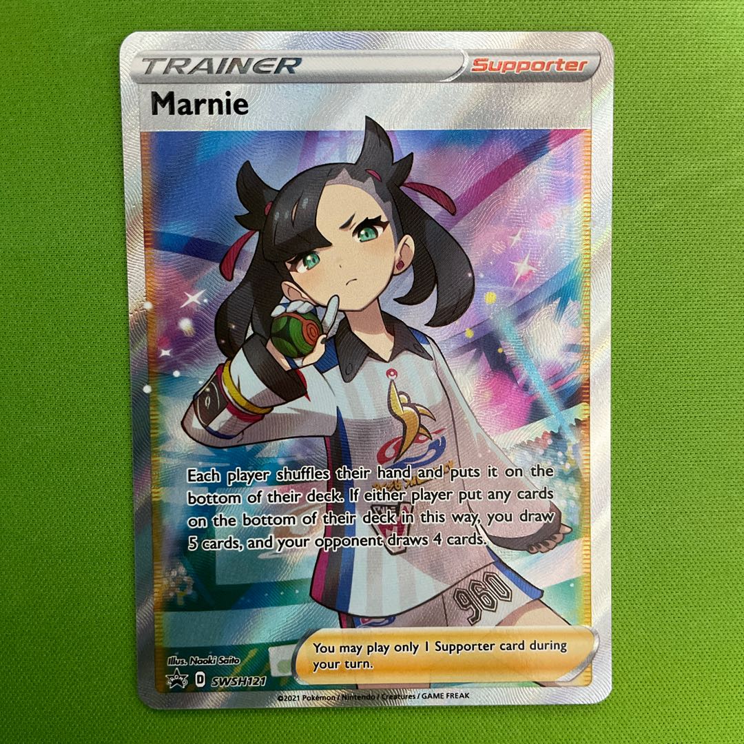 Marnie SR English version [Beautiful] 1 copy