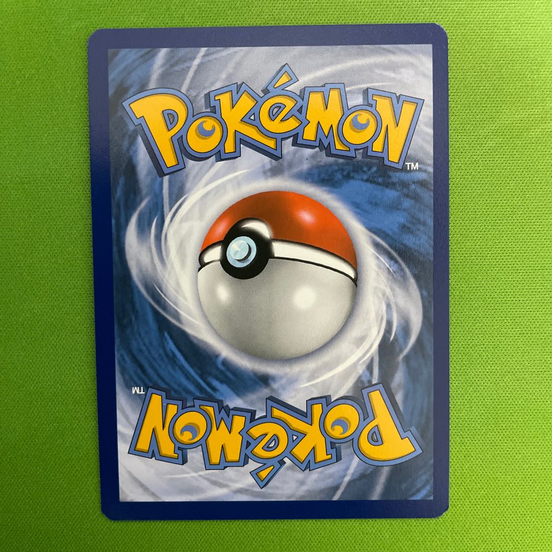 Marnie SR English version [Beautiful] 1 copy