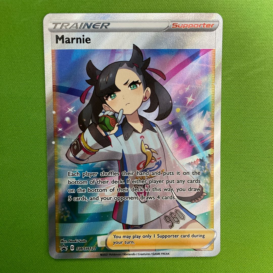 Marnie SR English version [Beautiful] 1 copy