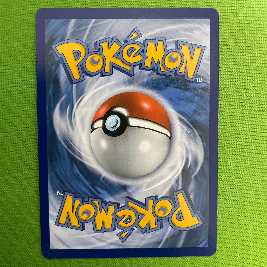 Marnie SR English version [Beautiful] 1 copy