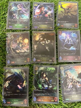 Shadowverse for 1 box BR Premier Fabricate GR Set