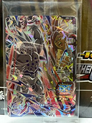 しんちゃん様専用 1枚