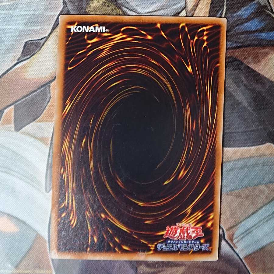 XX-セイバー ヒュンレイ 即購入不可