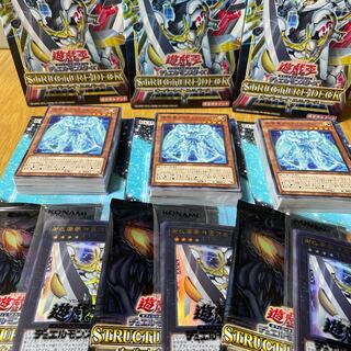 Overlay Universe 3 open pieces without Maxx "C" and Skullmeister