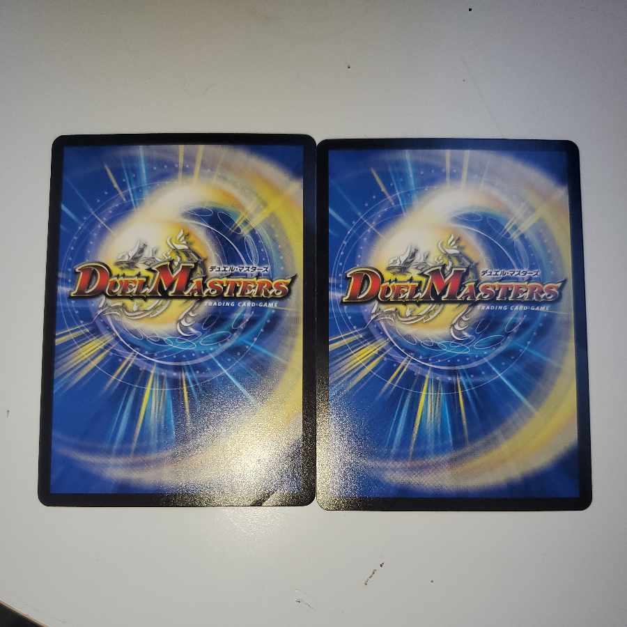 Kensan-no Jyoki Promo 2-Card Set