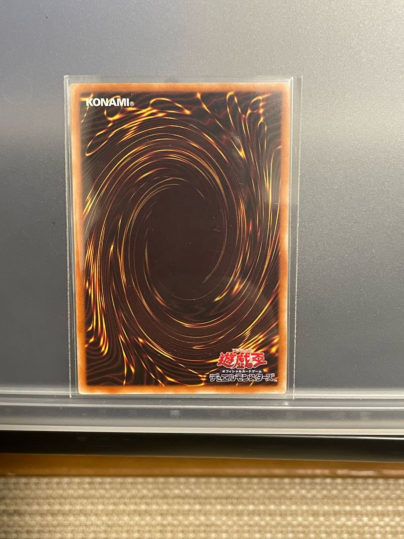 Rilliona, the Wondrous Magistus Witch Wardrobe Prisik