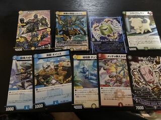 デュエマセット