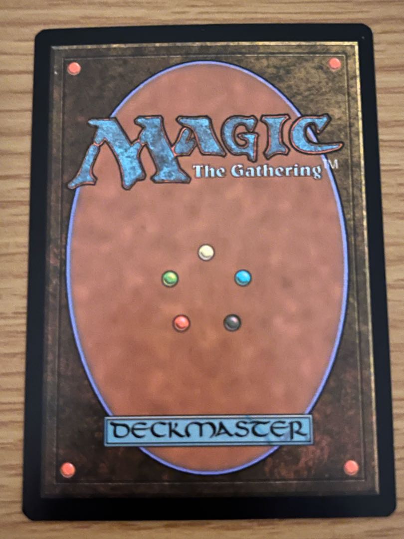 Bloodthirsty Adversary English version