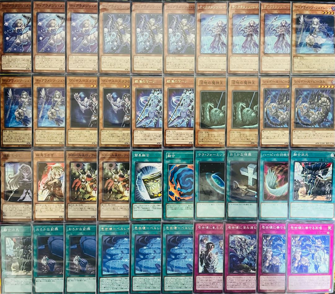 Rosaan 40 cards + EX 15 cards] Tiaraments Deck
