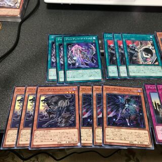 Set of 3 pieces of 7 different vended parts