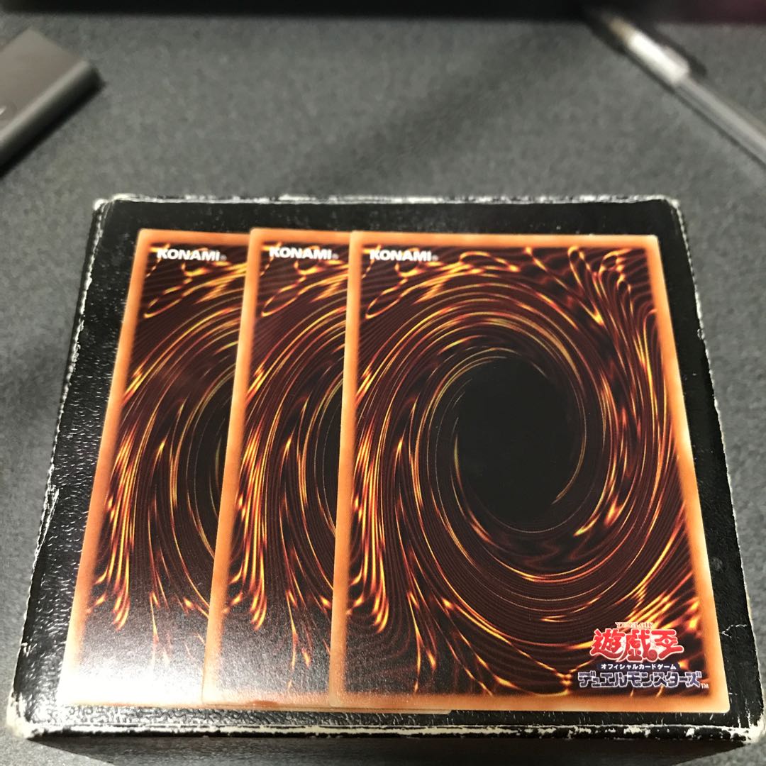 3 Herr Cleffa Conductor Super Rare