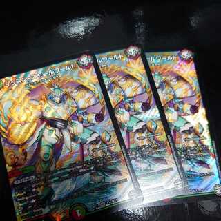 issun small world flat also abused