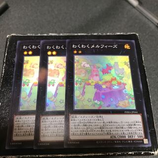 Joyous Melffys 3 Super Rare