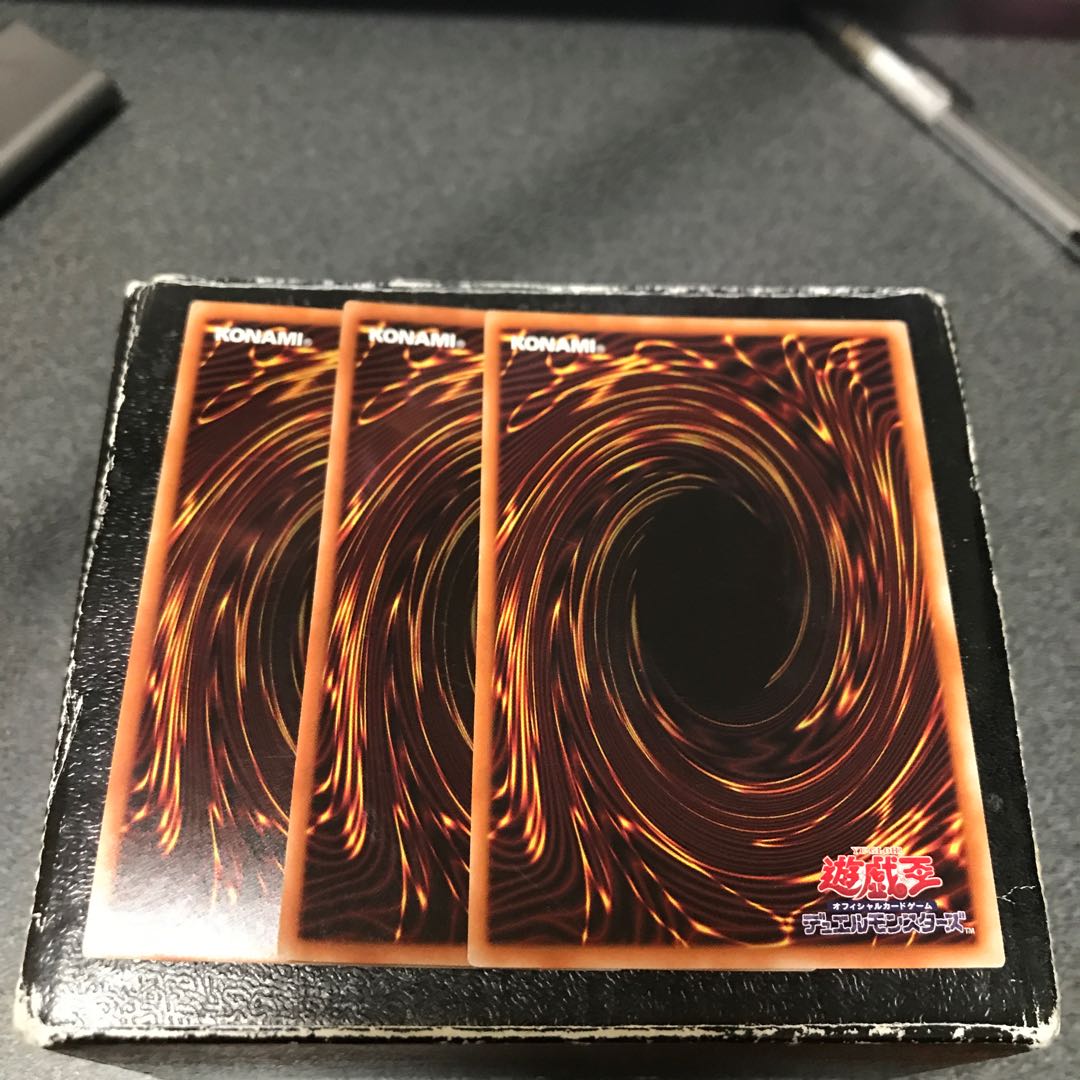 Joyous Melffys 3 Super Rare