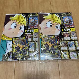 Kahnen's Heart Picture