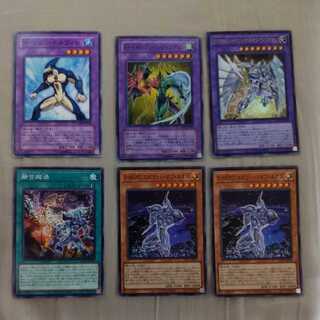 Elemental HERO Flame Wingman (Super Rare) etc. Neoset