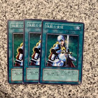 Nobleman of Crossout