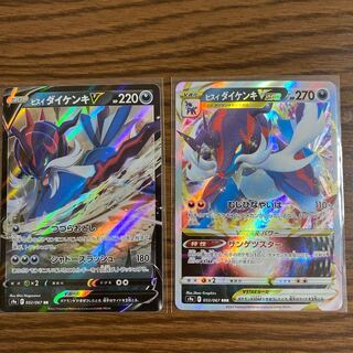 Jade Samurottv Jade Samurottv STAR