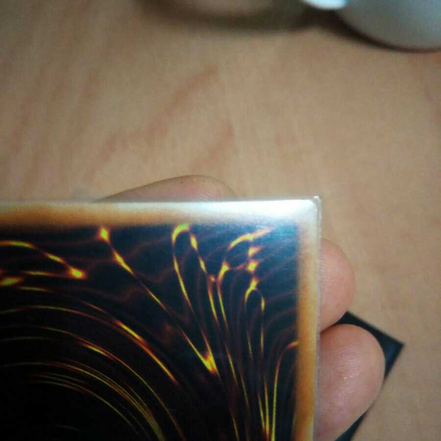 Underworld Goddess of the Closed World Prismatic Secret Rare