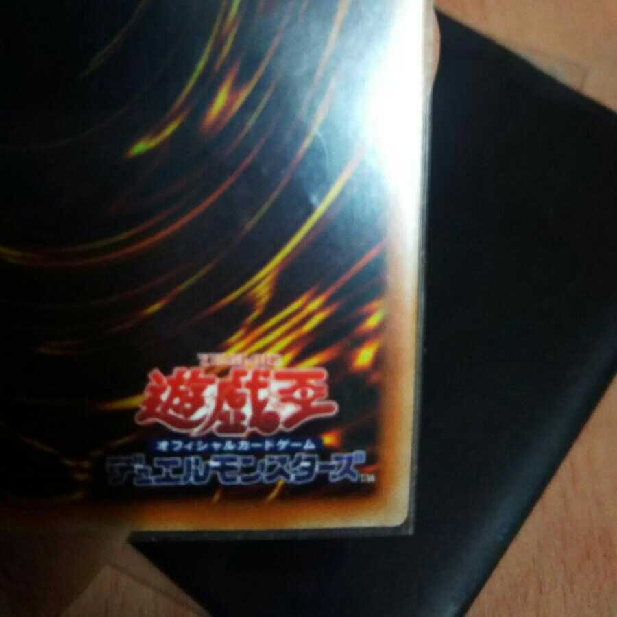 Underworld Goddess of the Closed World Prismatic Secret Rare