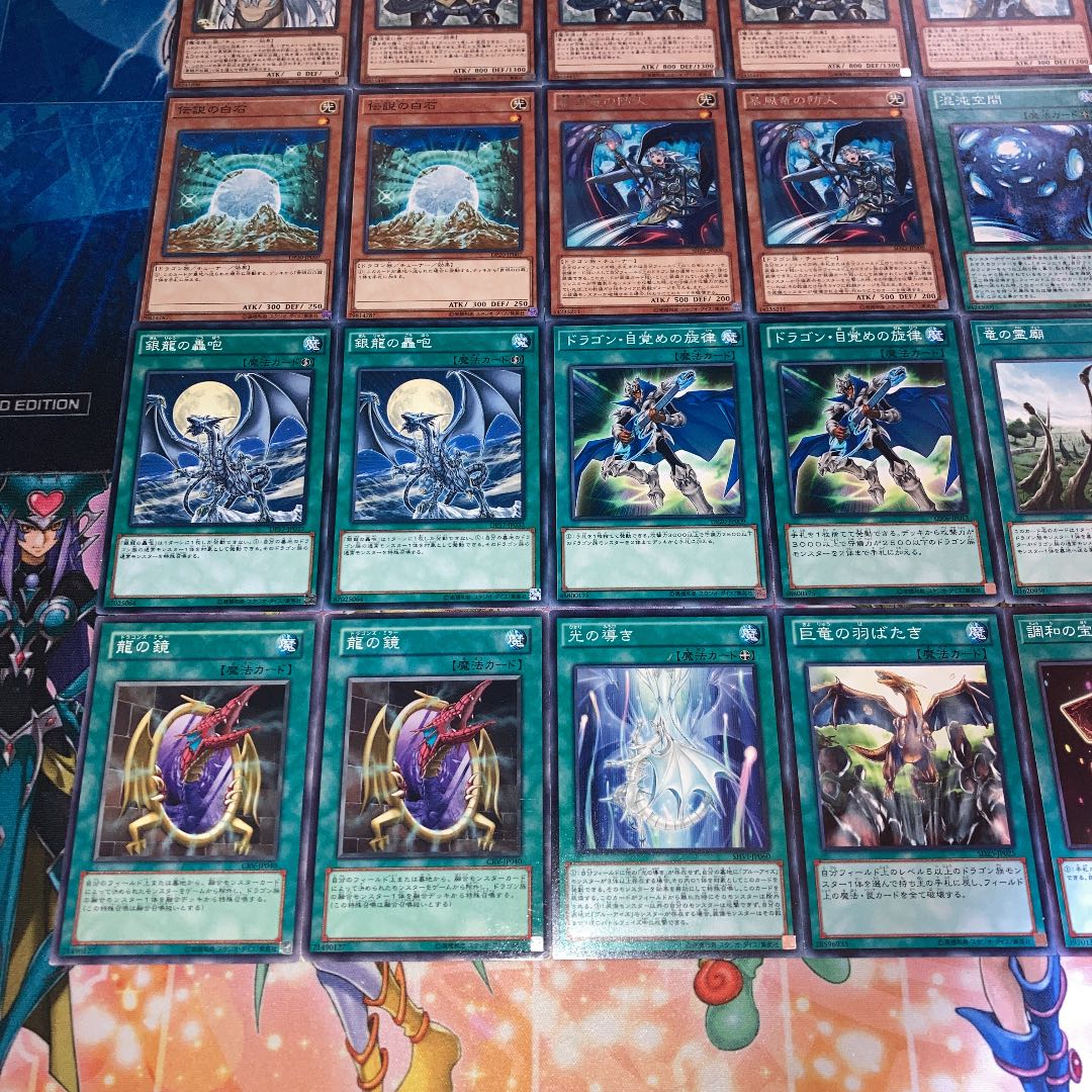 No.734 遊戯王 ブルーアイズデッキ40枚+EX15枚 青眼の白龍 海馬の通販 リンの眼(764637888) | magi -トレカ専用フリマアプリ- No.734 遊戯王 ブルーアイズデッキ40枚+EX15枚 青眼の白龍 海馬の通販 リンの眼(764637888) | magi -トレカ専用フリマアプリ-