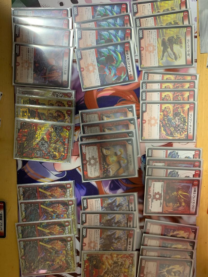 For the exclusive use of Mr. YU~WASAWA