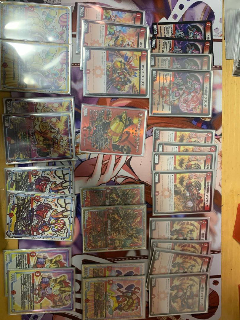 For the exclusive use of Mr. YU~WASAWA