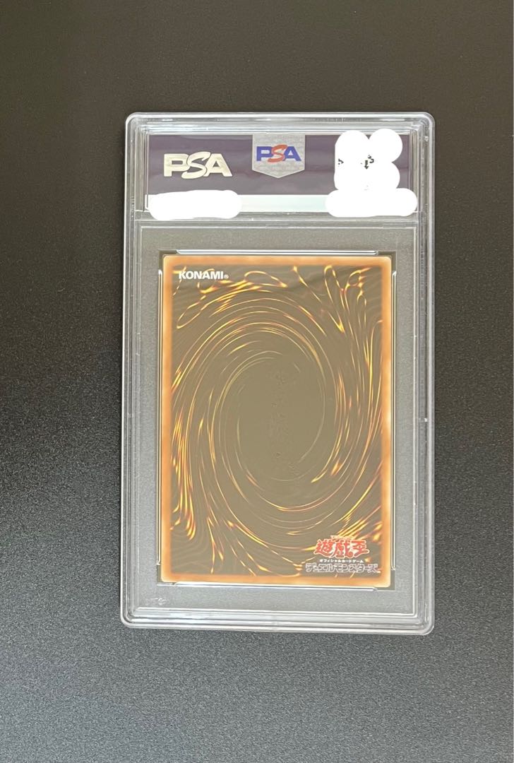 PSA9] Ghost Belle & Haunted Mansion [RC03] Chinese Extra Secret Rare