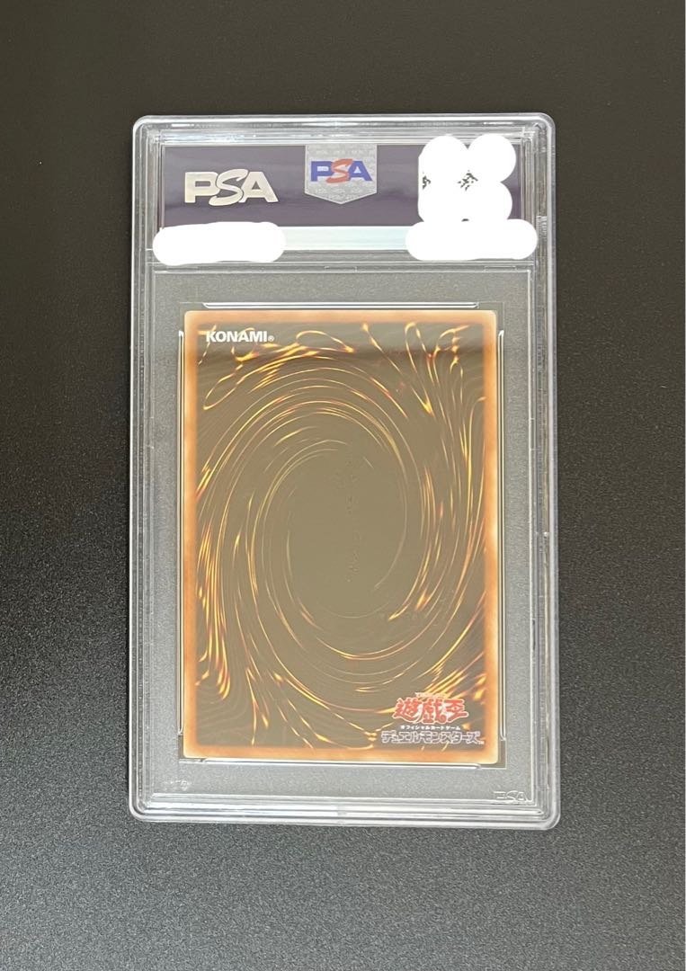 [PSA10] Ghost Reaper & Winter Cherries [RC03] Chinese Extra Secret