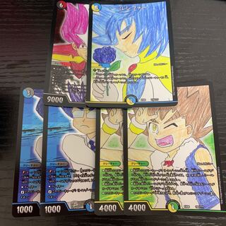 ルシファー バサラ レオ べんちゃん