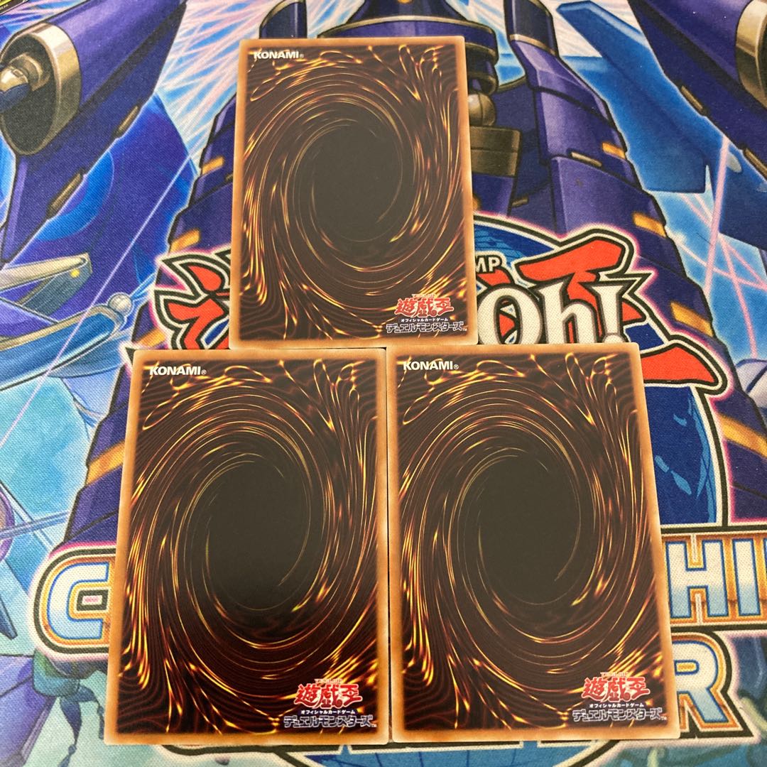 Dark Ruler No More Sikh Seek 3 Sheets