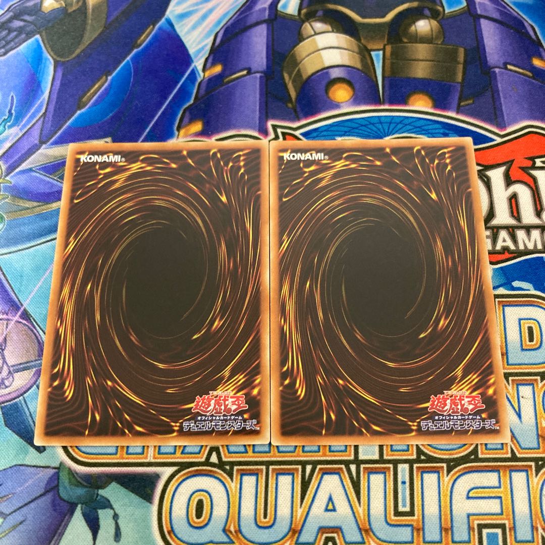 BF - Poison Wind Simoon