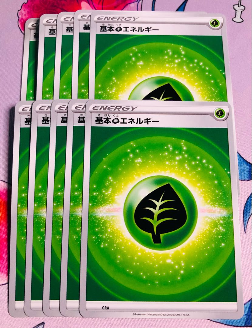 Basic GrassEnergy 10-piece set