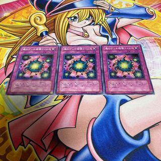 Deck Devastation Virus