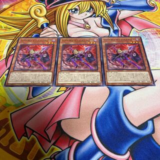 Destiny HERO - Denier