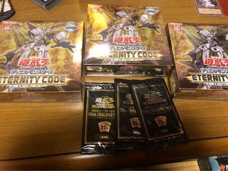 遊戯王　エターニティ・コード　未開封　　