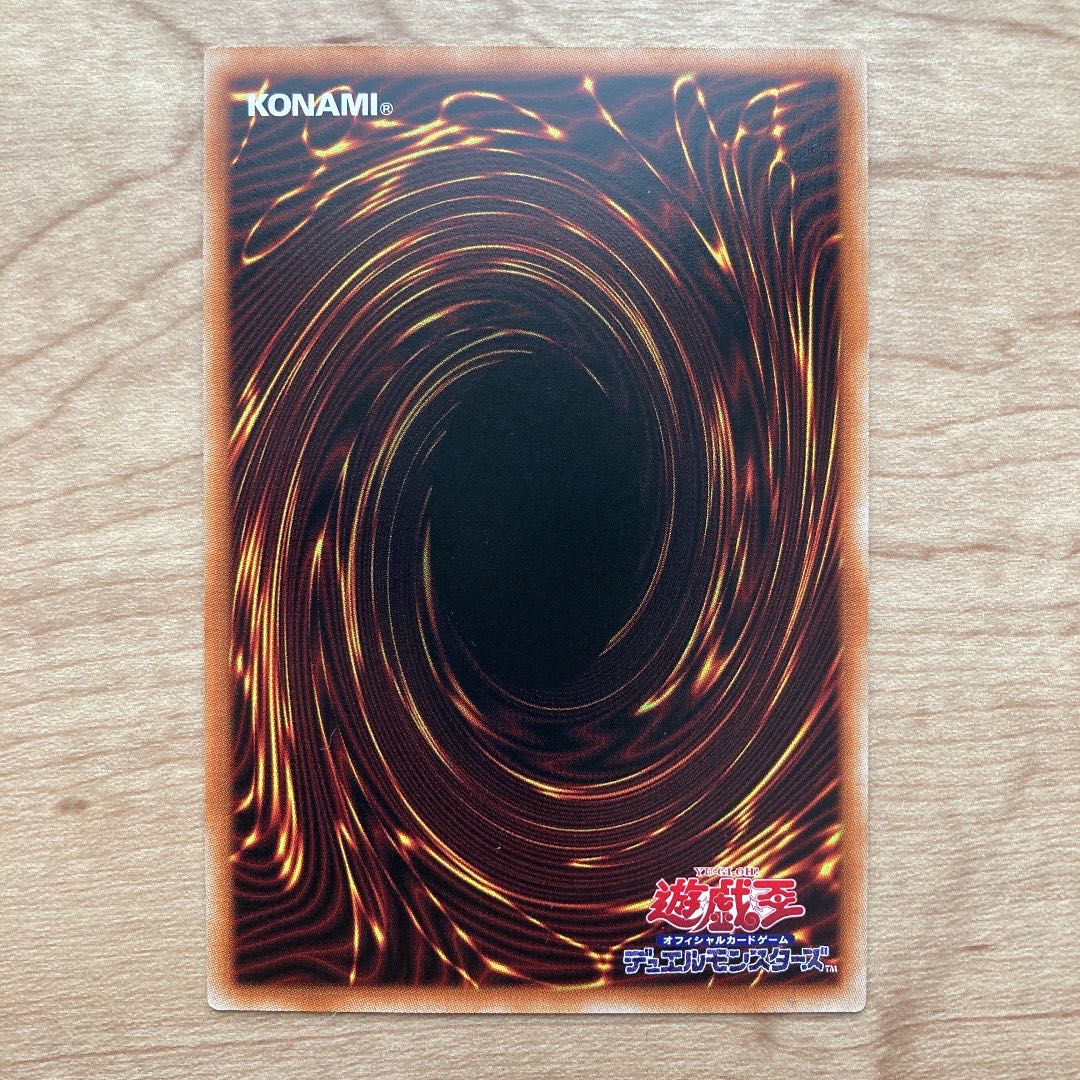 Therions Lily Borea Super