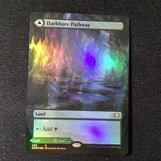 闇孔の小道 レア