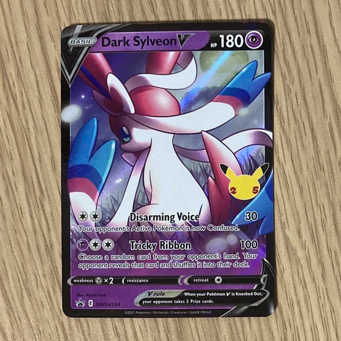Bad SylveonV English Promo